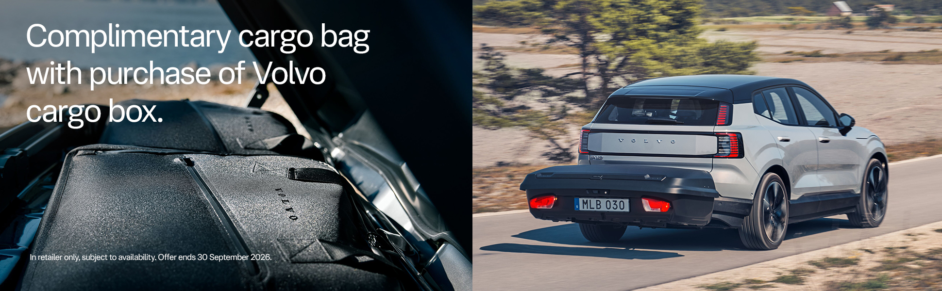 Volvo Accessories